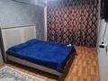 1-бөлмелі пәтер · 35 м² · 4/5 қабат, Привокзальный 23, бағасы: 10 000 ₸ в Атырау, мкр Привокзальный-3 — фото 8