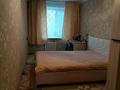 2-комнатная квартира, 44 м², 2/4 этаж, Жетысу за 14.7 млн 〒 в Талдыкоргане, мкр Жетысу — фото 3
