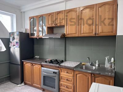 2-комнатная квартира · 61.3 м² · 4/9 этаж, Кажымукана 8 — Достык за 56.5 млн 〒 в Алматы, Медеуский р-н