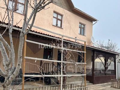 Отдельный дом · 8 комнат · 150 м² · 200 сот., Улица Сагидолла Нуржанов, 4 за 75 млн ₸ в Жанаозен