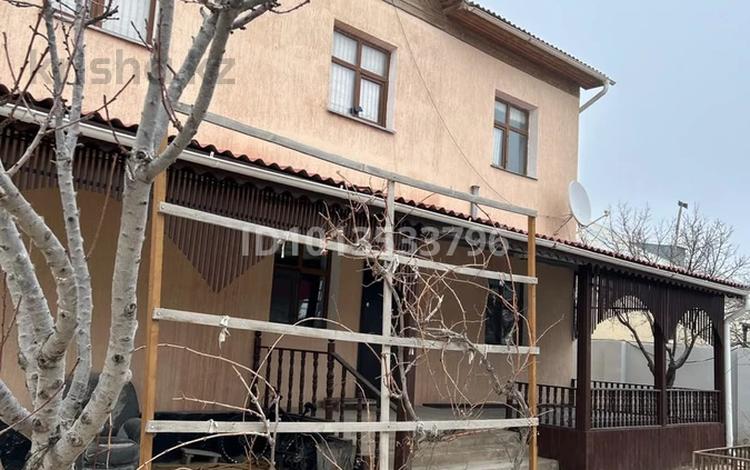 Отдельный дом · 8 комнат · 150 м² · 200 сот., Улица Сагидолла Нуржанов, 4 за 75 млн ₸ в Жанаозен — фото 2