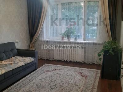 Продажа квартир в Алматы: 3-комнатная квартира · 72 м² · 1/9 этаж, мкр Аксай-4 94 за 43.5 млн 〒 3-комнатная квартира · 72 м² · 1/9 этаж, мкр Аксай-4 94 за 43.5 млн 〒 в Алматы, Ауэзовский р-н