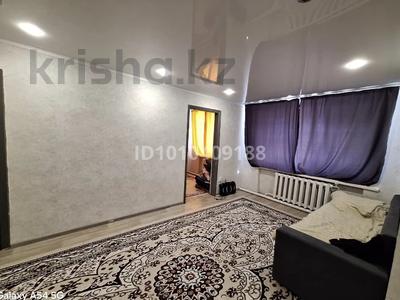 2-бөлмелі пәтер · 51 м² · 1/2 қабат, Чаганно- набережная 116 — Напротив стадиона «Атаян», бағасы: 9 млн ₸ в Уральске