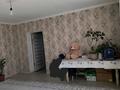Часть дома · 2 комнаты · 90 м² · 10 сот., Қарасай батыр 112 за 40 млн ₸ в Береке — фото 14