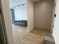 1-комнатная квартира · 46 м² · 3/9 этаж, Мухамедханова 4, 4а, 4Б, 4/1, 4/2, 4/3 за 280 000 ₸ в Астане, Нура р-н