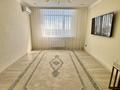 3-комнатная квартира · 82 м² · 19/20 этаж, Нажимединова 13/1 — А51 за 55.5 млн ₸ в Астане, Алматы р-н