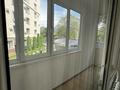 1-комнатная квартира · 50 м² · 2/8 этаж, Жарокова 284/3 за 280 000 ₸ в Алматы, Бостандыкский р-н — фото 12