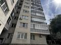 1-комнатная квартира · 50 м² · 2/8 этаж, Жарокова 284/3 за 280 000 ₸ в Алматы, Бостандыкский р-н — фото 19