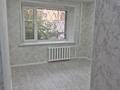 1-бөлмелі пәтер · 33 м² · 1/6 қабат, Алтынсарина 216, бағасы: 13.9 млн ₸ в Петропавловске