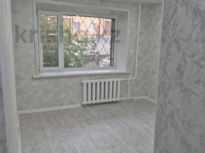 1-бөлмелі пәтер · 33 м² · 1/6 қабат, Алтынсарина 216, бағасы: 13.9 млн ₸ в Петропавловске