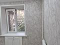 1-бөлмелі пәтер · 33 м² · 1/6 қабат, Алтынсарина 216, бағасы: 13.9 млн ₸ в Петропавловске — фото 14