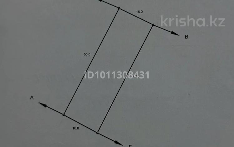Участок · 8 соток, Восход 16 — 3-ья дача, в сторону Подстепного за 1.5 млн ₸ в Уральске — фото 2