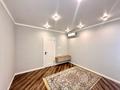 3-комнатная квартира · 60.6 м² · 10/17 этаж, Туран 55 — Qazaqstan за 45.6 млн ₸ в Астане, Есильский р-н — фото 5