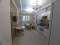 1-комнатная квартира · 54 м² · 1/5 этаж, мкр Северо-Восток за 23 млн ₸ в Уральске — фото 3