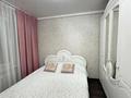 3-бөлмелі пәтер · 70 м² · 5/5 қабат, Бульвар Гагарина 19/1, бағасы: 35 млн ₸ в Усть-Каменогорске — фото 9