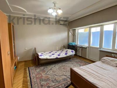 1-комнатная квартира, 40 м², 2/8 этаж, Богенбай Батыра — Пересечение Достык ( Ленина ) за 36.5 млн 〒 в Алматы, Медеуский р-н