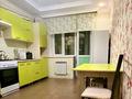 2-бөлмелі пәтер · 67 м², Нұрсая ш/а., Таумыш Жумагалиева 15, бағасы: 17 000 ₸ в Атырау, мкр Нурсая — фото 7