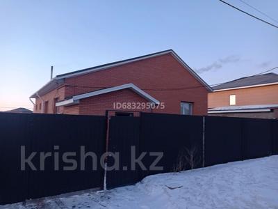 Отдельный дом · 3 комнаты · 90 м² · 10 сот., Егемендік за 55.5 млн ₸ в Косшы