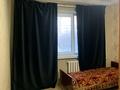 3 комнаты · 70 м² · 3/9 этаж, Розыбакиева 136 — Мынбаева / Розыбакиева за 140 000 ₸ в Алматы, Алмалинский р-н