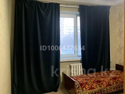 3 бөлме · 70 м² · 3/9 қабат, Розыбакиева 136 — Мынбаева / Розыбакиева, бағасы: 140 000 ₸ в Алматы, Алмалинский р-н
