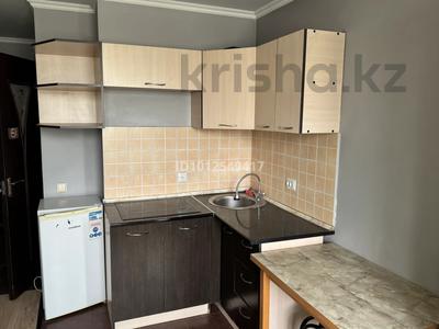 1-комнатная квартира · 19 м² · 9/9 этаж, Казыбек би 125 — Досмухамедова за 21.5 млн ₸ в Алматы, Алмалинский р-н
