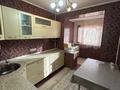 2-комнатная квартира · 56 м² · 3/5 этаж, 14-й мкр 44 за 15 млн ₸ в Актау — фото 6