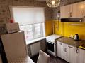 1-комнатная квартира · 35.4 м², мкр Городской Аэропорт, Ерубаева 47 — Нуркена абдирова за 12 000 ₸ в Караганде, Казыбек би р-н — фото 4