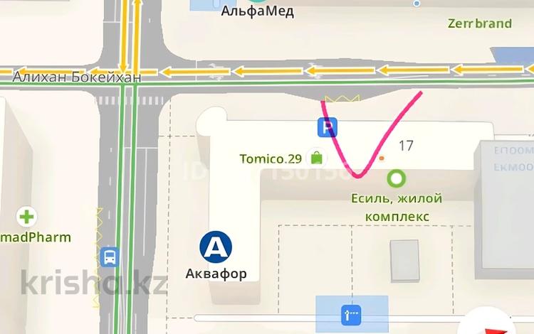 1 комната · 15 м² · 1/9 этаж, Бокейхана 17 — Бухар Жирау за 50 000 ₸ в Астане — фото 2