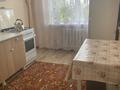 1-комнатная квартира · 36 м² · 4/5 этаж, Абылай-хана 10 за 12 000 ₸ в Астане, Алматы р-н — фото 7