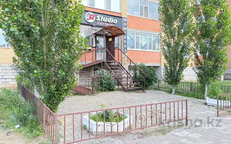 Офисы, магазины и бутики, салоны красоты, медцентры и аптеки, образование · 48.4 м² за 29 млн ₸ в Актобе, Нур Актобе — фото 2