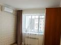 1-комнатная квартира · 41 м² · 6/8 этаж, Бұқар жырау 40 за 220 000 ₸ в Астане, Есильский р-н — фото 2