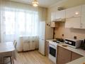 1-комнатная квартира · 41 м² · 6/8 этаж, Бұқар жырау 40 за 220 000 ₸ в Астане, Есильский р-н — фото 4