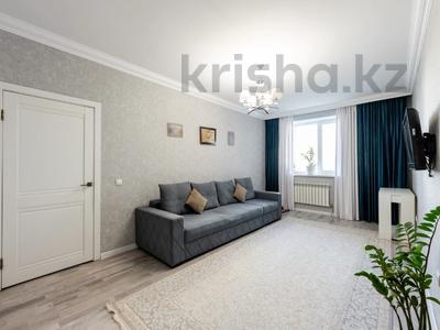 3-бөлмелі пәтер · 83 м² · 3/9 қабат, Ахмет Байтурсынулы 39, бағасы: 39 млн ₸ в Астане, Сарайшык р-н