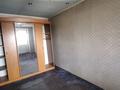 3-комнатная квартира · 64 м² · 5/10 этаж, мкр Новый Город, Бухар-жырау 76 за 25.5 млн ₸ в Караганде, Казыбек би р-н — фото 10