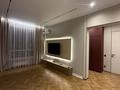 2-комнатная квартира · 40 м² · 15/20 этаж, мкр Шубар, Наркескен 1/1 1/1 за 400 000 ₸ в Астане, Есильский р-н — фото 7