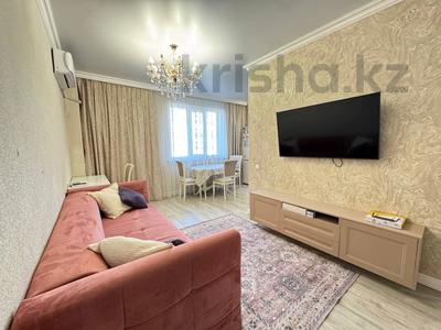 2-комнатная квартира · 52.6 м² · 3/9 этаж, Толе би 40 — Хан Шатыр за 42 млн ₸ в Астане, Нура р-н