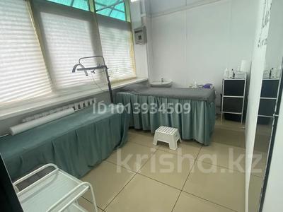 Сұлулық салондары · 10 м², бағасы: 140 000 ₸ в Алматы, Ауэзовский р-н