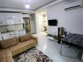 3-бөлмелі пәтер · 80 м² · 1/4 қабат, Коньялты/Сарысу — Sarisu/Green Valley, бағасы: 58.2 млн ₸ в Анталье — фото 5