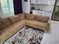 3-бөлмелі пәтер · 80 м² · 1/4 қабат, Коньялты/Сарысу — Sarisu/Green Valley, бағасы: 58.2 млн ₸ в Анталье — фото 7