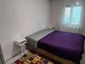 3-бөлмелі пәтер · 80 м² · 1/4 қабат, Коньялты/Сарысу — Sarisu/Green Valley, бағасы: 58.2 млн ₸ в Анталье — фото 11