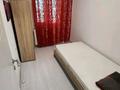 3-бөлмелі пәтер · 80 м² · 1/4 қабат, Коньялты/Сарысу — Sarisu/Green Valley, бағасы: 58.2 млн ₸ в Анталье — фото 15