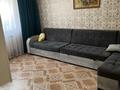 Отдельный дом · 3 комнаты · 80 м² · 5.2 сот., пгт Балыкши, Жазыкбаева 21 — Жазыкбаева, бывшая чимкентская за 26 млн 〒 в Атырау — фото 9