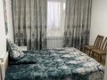 2-комнатная квартира, 50 м², 3/5 этаж, Сатпаева 48 за 22.5 млн 〒 в Атырау — фото 4