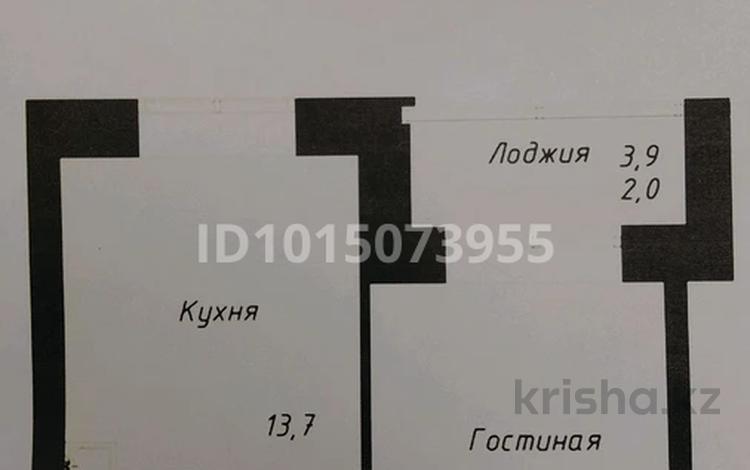 1-бөлмелі пәтер · 40 м² · 10/12 қабат, Ч.Айтматова, бағасы: 26 млн ₸ в Астане, р-н Байконур — фото 2