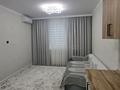 2-комнатная квартира · 46 м² · 3/16 этаж, мкр Шымсити, ​Туркия — Арман қала магазин за 34.9 млн ₸ в Шымкенте, Абайский р-н — фото 19