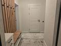 2-комнатная квартира · 46 м² · 3/16 этаж, мкр Шымсити, ​Туркия — Арман қала магазин за 34.9 млн ₸ в Шымкенте, Абайский р-н — фото 3