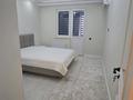 2-комнатная квартира · 46 м² · 3/16 этаж, мкр Шымсити, ​Туркия — Арман қала магазин за 34.9 млн ₸ в Шымкенте, Абайский р-н — фото 4