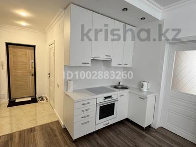2-бөлмелі пәтер · 54 м² · 2/10 қабат, Кенесары хана 54, бағасы: 400 000 ₸ в Алматы, Наурызбайский р-н