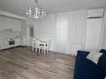 2-комнатная квартира · 54 м² · 2/10 этаж, Кенесары хана 54 за 400 000 ₸ в Алматы, Наурызбайский р-н — фото 5