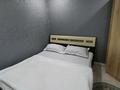 3-бөлмелі пәтер · 48 м² · 5/5 қабат, Алашахана — В Центре, бағасы: 250 000 〒 в Жезказгане — фото 4